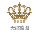2024年宝马会龙虎斗网上pc赌博玩法（www.imperialsportsnation.com）